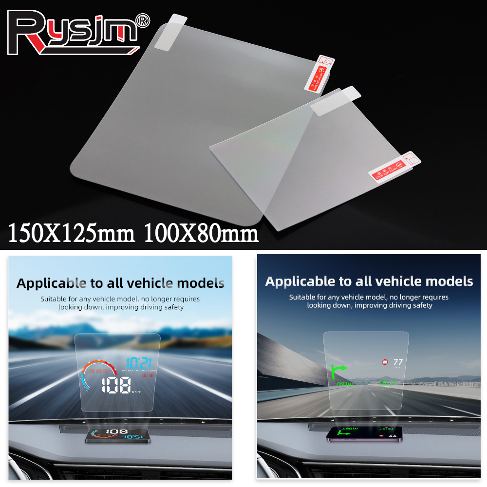 150X125mm 100X80mm Car HUD Ref - огляд і ціна Hud Reflection Film Windshield