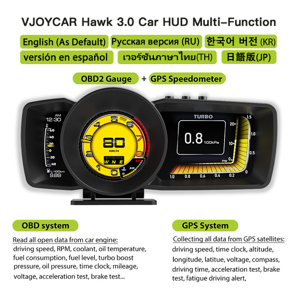 Vjoy Hawk 3.0 Car HUD Multi-Fu - огляд і ціна Hud Obd2 Multi Function Alarm
